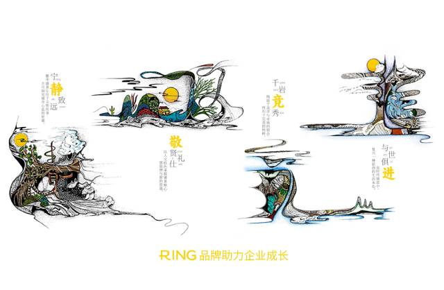 一家具有合作价值的吉安县画册设计机构。
